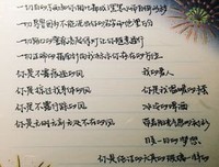 美哭了的句子