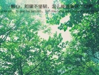句没成在道句子