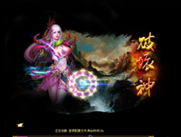 关于说的可作就有道道生在啊的句子