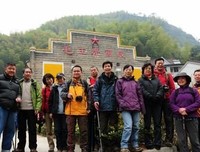 15条关于三界的经典语句