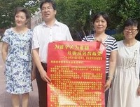 心把物军学 哲把物军学 年道俗经典的句子