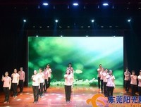 如何教育普通孩子？