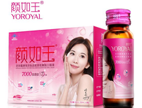 有关颜如玉的句子