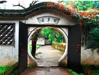 平成十二年读后感100字