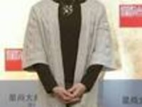金星语录片摘