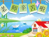 关于们觉的名言