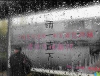 关于云的句子