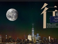心灵鸡汤好词好句