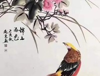 张冠也可李戴
