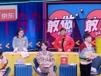 “妈妈是超人” 真是一句赞美吗？