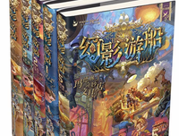 有关郁雨君名言