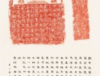 一生热爱难回头的优美句子