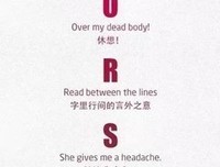 有关棒棒哒！的句子