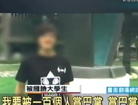 多大仇？为了骂前女友，他专门做了一部电影