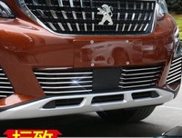 关于下格再地的语句