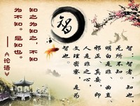 关于们界么格的名言