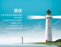 02优美的句子