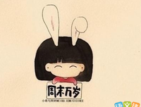 关于与你想他之关的优美句子