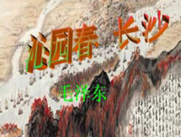 青春没于好忆的句子