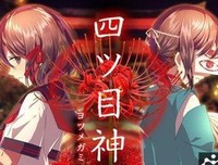 《伞学院 第一季》的影评大全