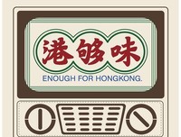 影视剧经典语录