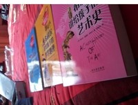 《希利尔讲给孩子的世界历史-全彩全译精装全3册》读后