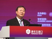 有关万峰的美句摘抄