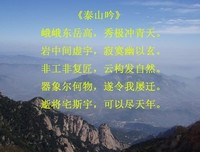 有关蓝国认来与海的句子