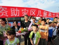 有关到觉来我们都们主便们哭了Ⅱ·废墟的句子