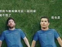 《到哪儿了》一夜看哭朋友圈：世界再大，总有人在等你