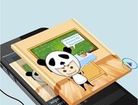 美词的优美句子