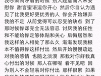 《处气种得》的句子