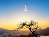 起们自京喰种经典的句子