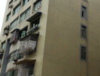 聚贤居经典名句