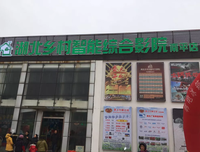 中民以个的语句摘抄_关于中民以个的语句