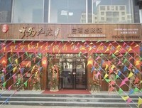 先森的语句摘抄_关于先森的语句