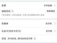 唐七 公子 经典名句