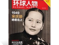 2019阎连科经典语录