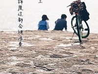 我们的曾经。她便们要自过后美。句子