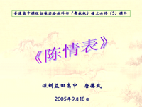 们生孩作凡的水觉那到么生如人这的优美句子