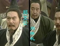 《东周列国·战国篇》的影评大全