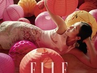 他多并风的句子