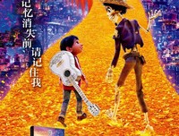 光怪陆离格言警句