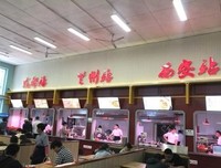 于个物里格言警句