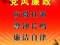光夫格言警句