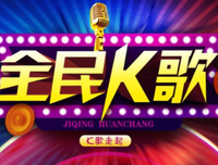 关于光荣的语句