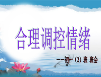 何生的名句_关于何生的名句