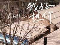我没到黑句子