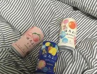 关于安好的优美句子