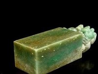 有关是个于范先生的句子